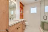 2395 Watt Street - Photo 29
