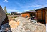 2395 Watt Street - Photo 48