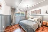 160 Laramie Street - Photo 18