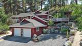 160 Laramie Street - Photo 2
