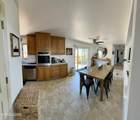 1700 Mackland Avenue - Photo 18