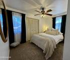 1700 Mackland Avenue - Photo 32