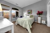 9900 Wilbur May Parkway - Photo 17