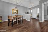 9900 Wilbur May Parkway - Photo 4