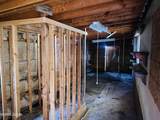 305 A Grosh Avenue - Photo 9