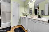 562 Smithridge Park - Photo 20