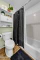 562 Smithridge Park - Photo 21