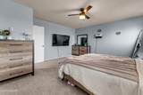 562 Smithridge Park - Photo 25