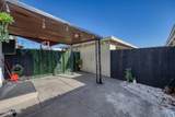 562 Smithridge Park - Photo 28