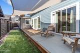 536 Sinclair Street - Photo 16
