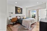 536 Sinclair Street - Photo 9