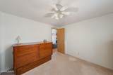 20 Mount Lewis Drive - Photo 33