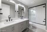 943 Wells Avenue - Photo 16
