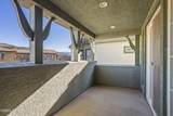 10885 Pentwater Drive - Photo 33