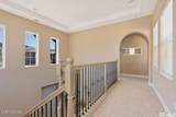 10885 Pentwater Drive - Photo 49