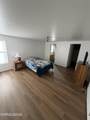 112 Mccoy Lane - Photo 10