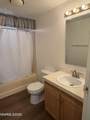 112 Mccoy Lane - Photo 15
