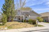 6168 Greenbrook Drive - Photo 38