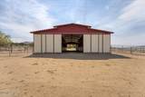 1220 Mineral Flat Road - Photo 35
