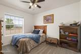 4800 Amy Road - Photo 32