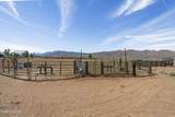 4800 Amy Road - Photo 63