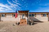 7645 Bass Street - Photo 6