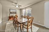 3680 Coastal Street - Photo 12