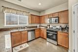 3680 Coastal Street - Photo 4