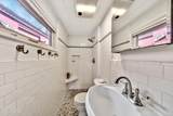 212 Lyons Avenue - Photo 17