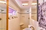 212 Lyons Avenue - Photo 9