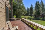 954 Fairway Boulevard - Photo 12