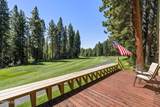 954 Fairway Boulevard - Photo 3