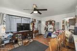 1947 G Street - Photo 13