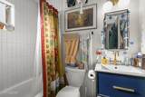 1947 G Street - Photo 17