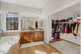5958 Solstice Drive - Photo 20