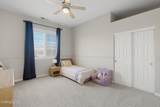 5958 Solstice Drive - Photo 21