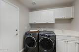 5958 Solstice Drive - Photo 32