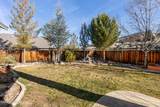 5958 Solstice Drive - Photo 34