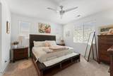 56 Stellar Court - Photo 15