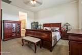 7055 Voyage Drive - Photo 17