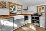 232 Wassou Road - Photo 12