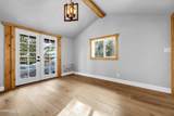232 Wassou Road - Photo 17