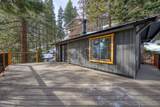 232 Wassou Road - Photo 19