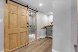 232 Wassou Road - Photo 27