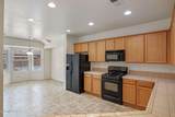 481 Sand Crane Circle - Photo 14