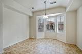 481 Sand Crane Circle - Photo 17