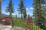 969 Fairview Boulevard - Photo 47