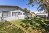 3129 Carson Street - Photo 13
