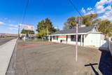 3129 Carson Street - Photo 3