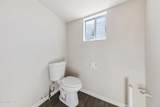 3129 Carson Street - Photo 34